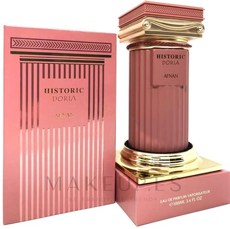 afnan perfume factory